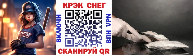 Купить наркотик Новотитаровская Экстази  Каннабис  Бутират  Мефедрон  гидра маркетплейс  ГАШ  APVP 