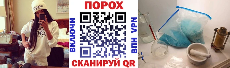 АМФЕТАМИН 98%  купить  цена  Новотитаровская 