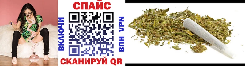 Бутират 99%  купить наркотик  Новотитаровская 