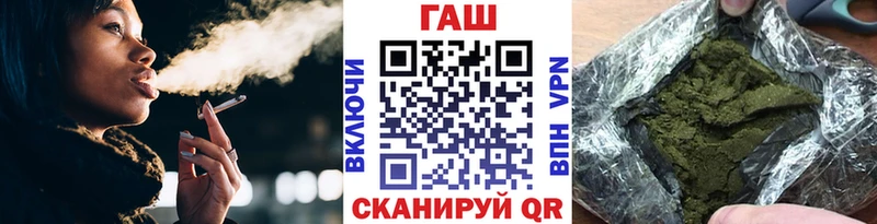 Гашиш AMNESIA HAZE Новотитаровская
