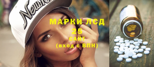 дмт Белоозёрский