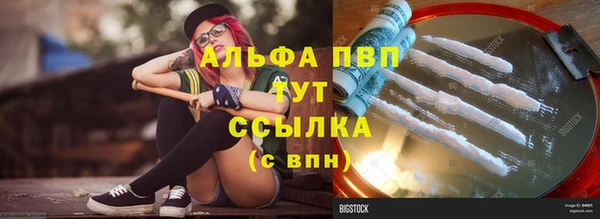 дмт Белоозёрский