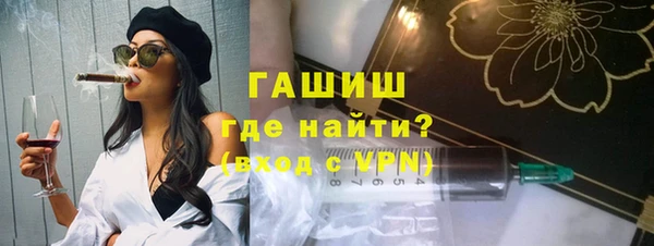 дмт Белоозёрский