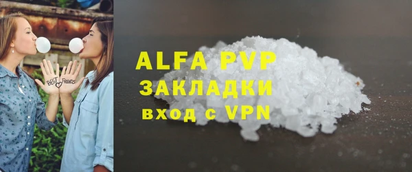 дмт Белоозёрский