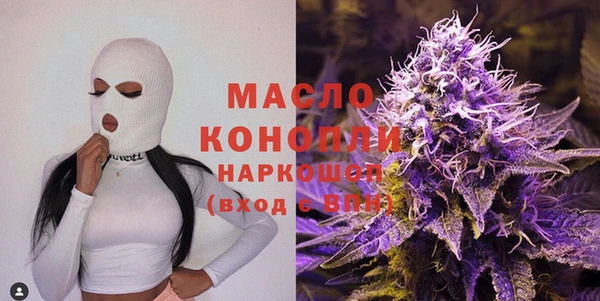 дмт Белоозёрский