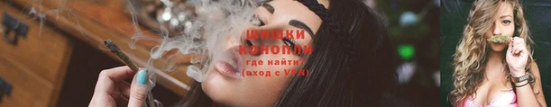 мефедрон Беломорск
