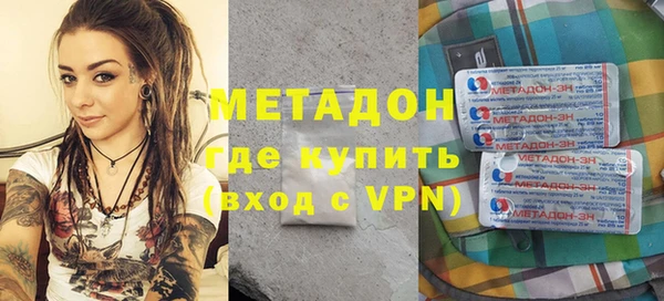 дмт Белоозёрский