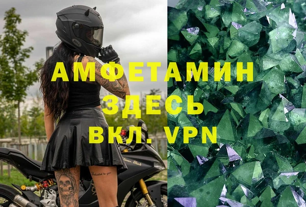 дмт Белоозёрский