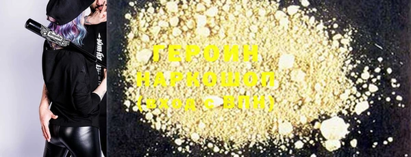 дмт Белоозёрский