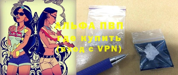 дмт Белоозёрский