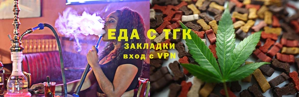 дмт Белоозёрский