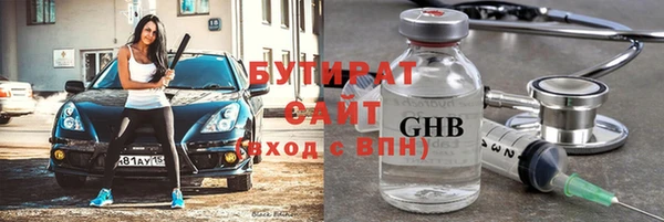 дмт Белоозёрский