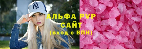дмт Белоозёрский