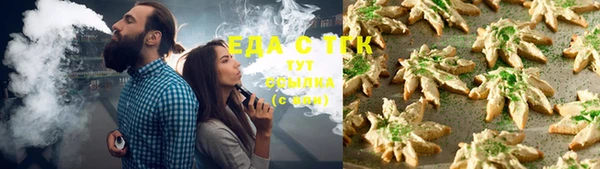 дмт Белоозёрский