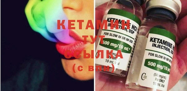 дмт Белоозёрский