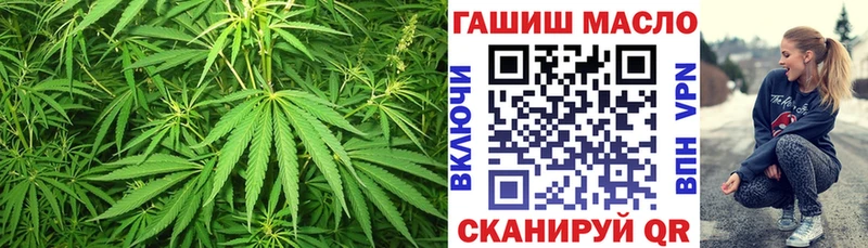 ТГК вейп с тгк  где продают   Новотитаровская 